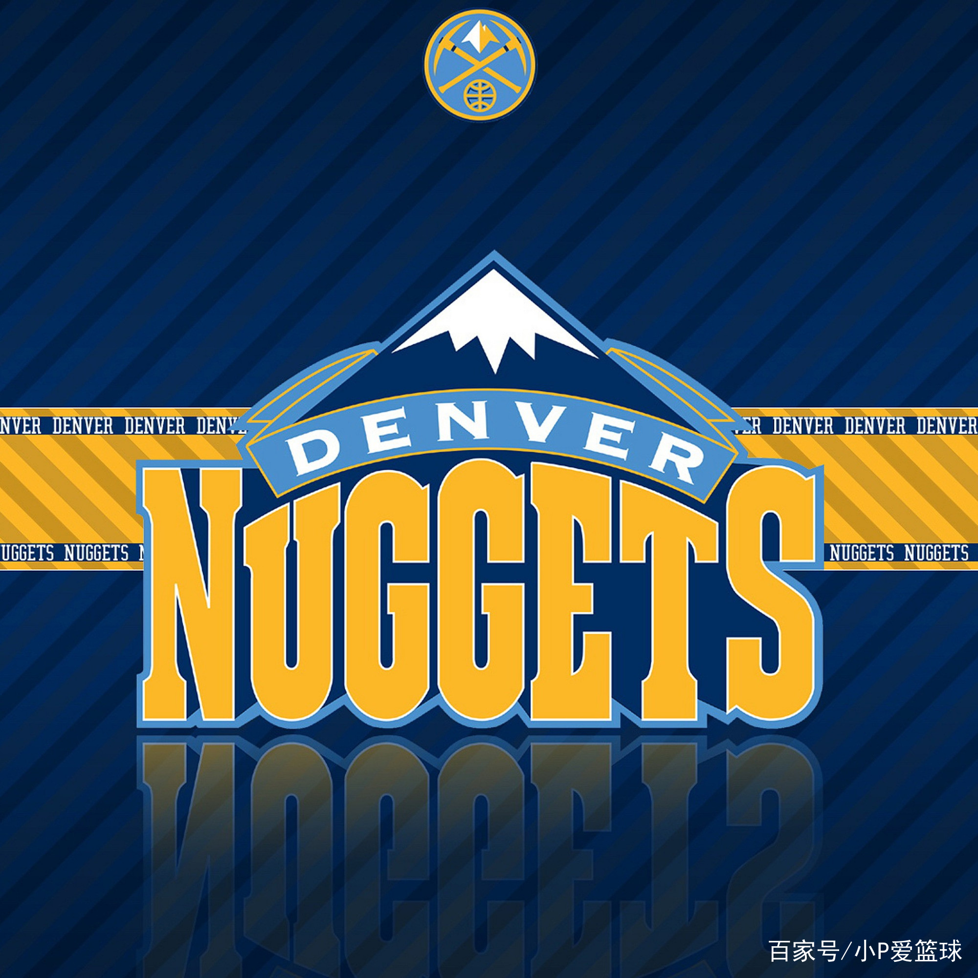 球队如何在 球队如何在