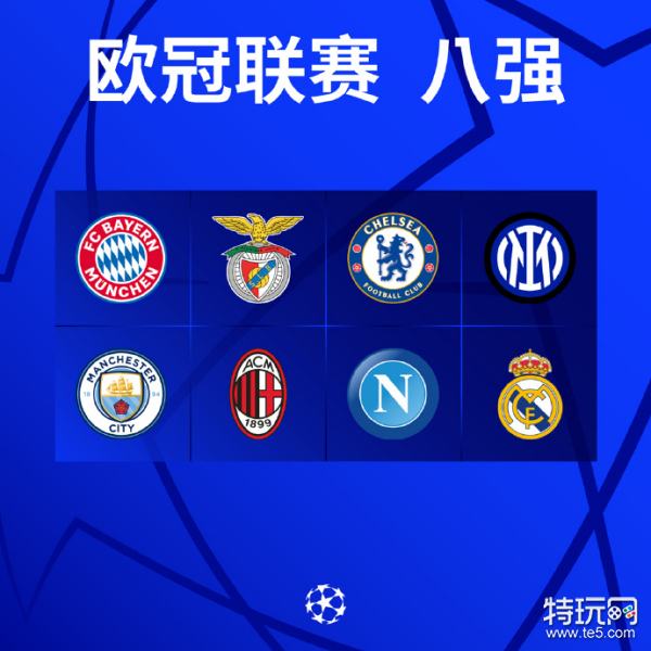 正是未来波 正是未来波